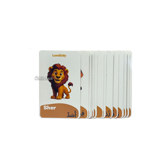 Yovvoyi hayvonlari arab-tilida (Lumikidy)