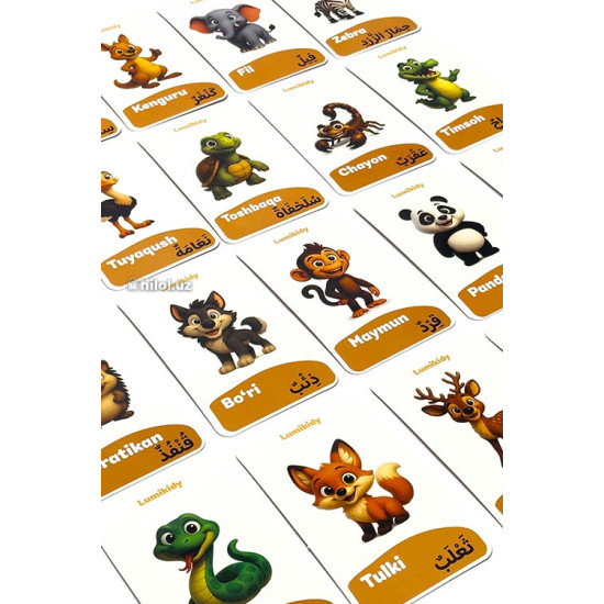 Yovvoyi hayvonlari arab-tilida (Lumikidy)