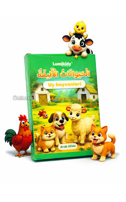 Uy hayvonlari arab-tilida (Lumikidy)