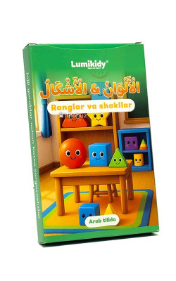 Ranglar va shakllar arab-tilida (Lumikidy)