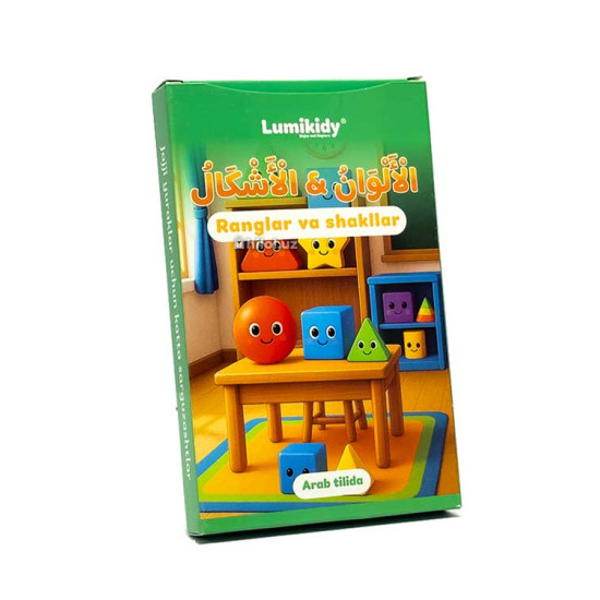 Ranglar va shakllar arab-tilida (Lumikidy)