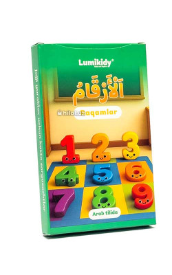 Raqamlar arab-tilida (Lumikidy)