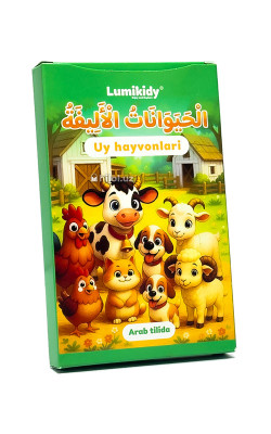 Uy hayvonlari arab-tilida (Lumikidy)