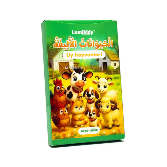 Uy hayvonlari arab-tilida (Lumikidy)