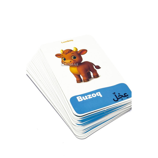 Uy hayvonlari arab-tilida (Lumikidy)