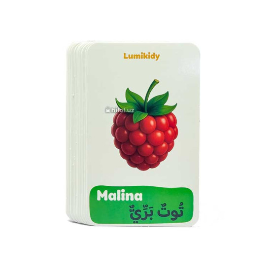 Mevalar arab-tilida (Lumikidy)