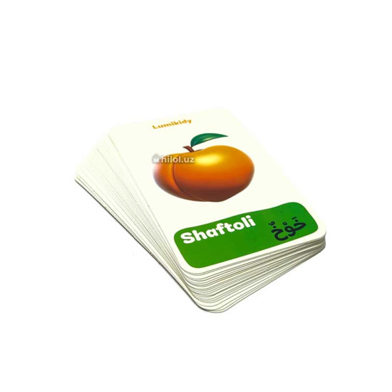 Mevalar arab-tilida (Lumikidy)