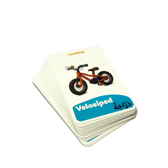 Transport arab-tilida (Lumikidy)