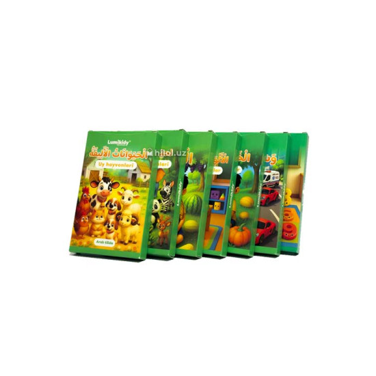 Mevalar arab-tilida (Lumikidy)