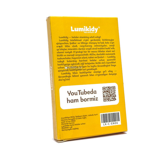 Ranglar va shakllar ingliz-tilida (Lumikidy)