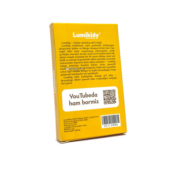 Sabzavotlar ingliz-tilida (Lumikidy)