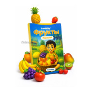 Mevalar rus-tilida (Lumikidy)