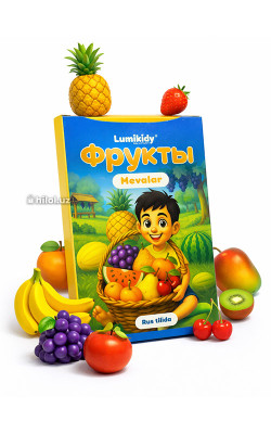 Mevalar rus-tilida (Lumikidy)