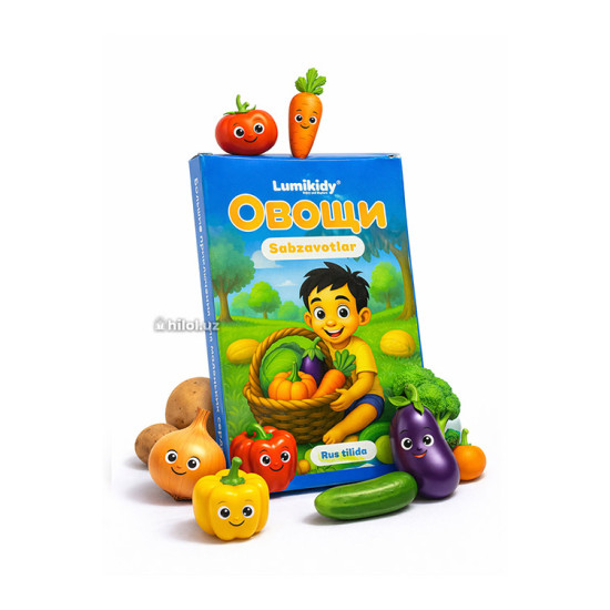 Sabzavotlar rus-tilida (Lumikidy)