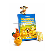 Uy hayvonlari rus-tilida (Lumikidy)