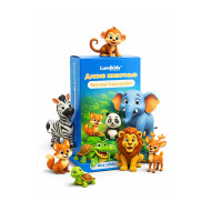 Yovvoyi hayvonlari rus-tilida (Lumikidy)