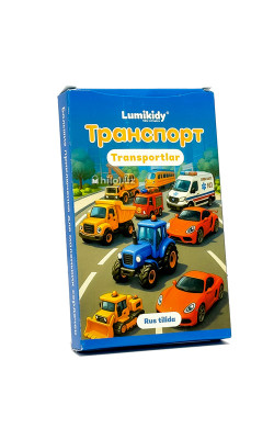 Transport rus-tilida (Lumikidy)