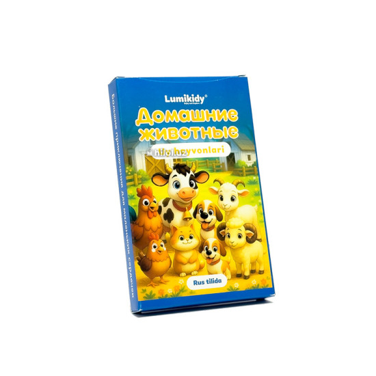 Uy hayvonlari rus-tilida (Lumikidy)