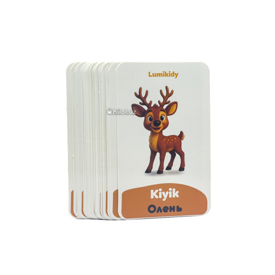 Yovvoyi hayvonlari rus-tilida (Lumikidy)