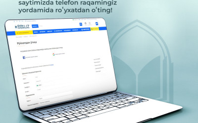 Kitoblardunyosi.uz saytimizda telefon raqamingiz yordamida roʻyxatdan oʻting