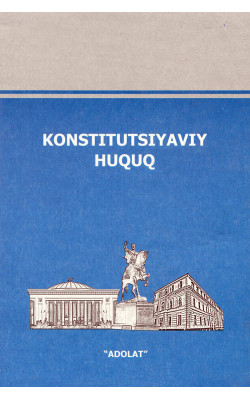 «Konstitutsiyaviy huquq»