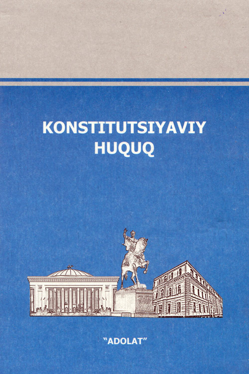 Konstitutsiyaviy huquq muqovasi