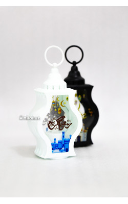 Ramazon suvinirlari - plastik fonus 25