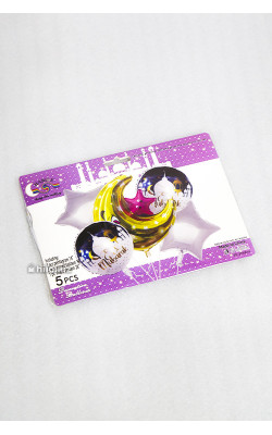 Ramazon suvinirlari - shar 5