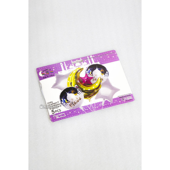 Ramazon suvinirlari - shar 5