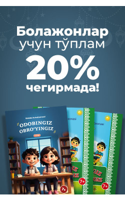 Bolajonlar uchun to‘plam