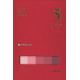 Five years planner