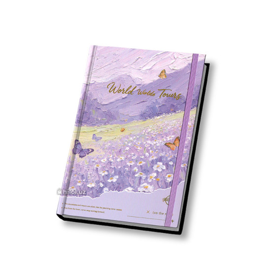 Planner - Bravely chase