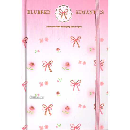 Planner - Bravely chase