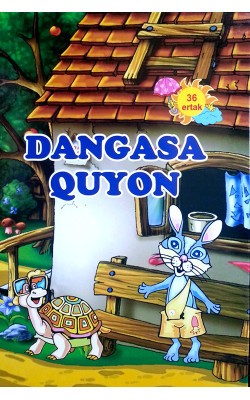 «Dangasa quyon»