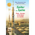 «Ҳадис ва Ҳаёт» 35-жуз. Зикр, дуолар, истиғфор ва тавба китоби