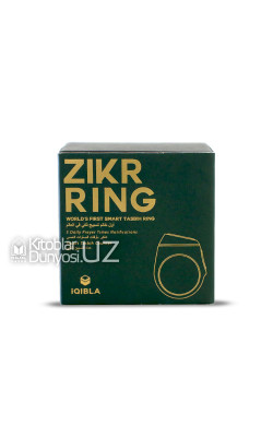 Elektron tasbeh (Zikr Ring)