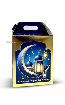 Тўплам: Ҳайитлик