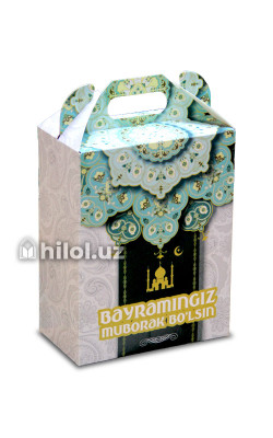 Bolajonlar uchun bayram sovg‘asi