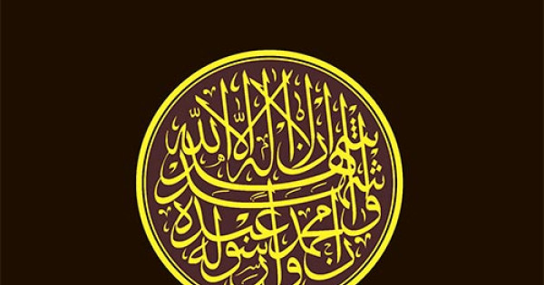 Бәлен кеуделі әйелдердің фотосы