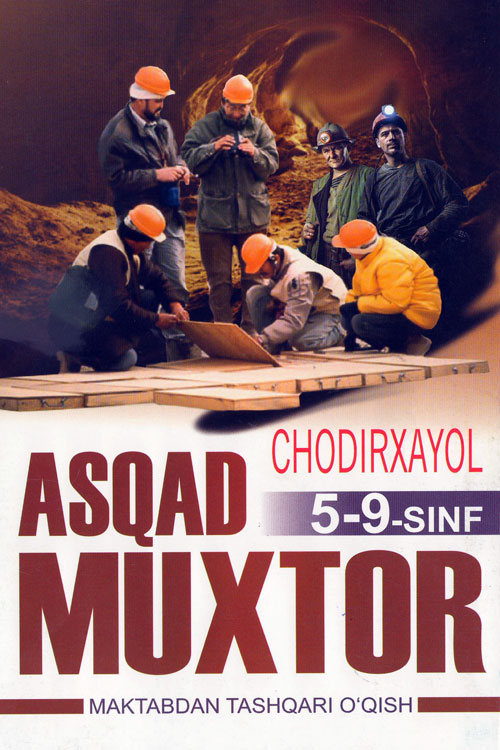 Chodirxayol: hikoyalar 5-9-sinf uchun muqovasi