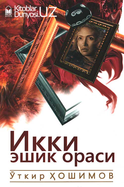 Onlayn jinsiy aloqa paytida hushidan ketadi Ular qizni kotarib, jinsiy aloqada bolishga majburlashdi.