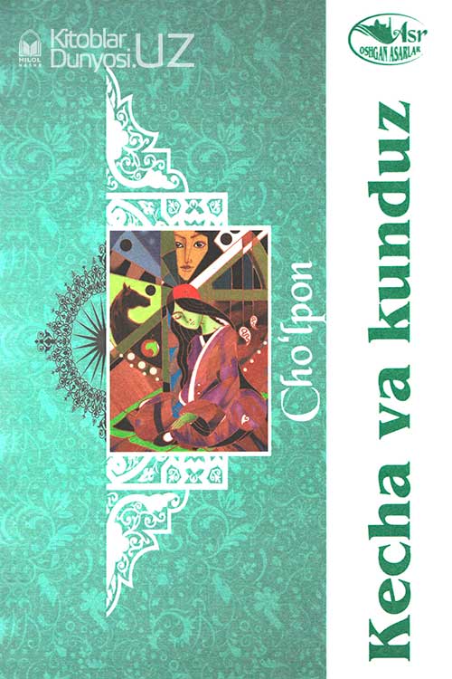 Anastasiya Kovaleva bilan porno Kichkina, kam vaznli ayol bilan porno