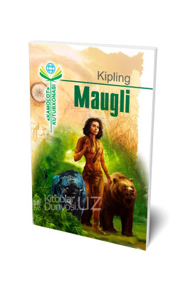 «Maugli»‎