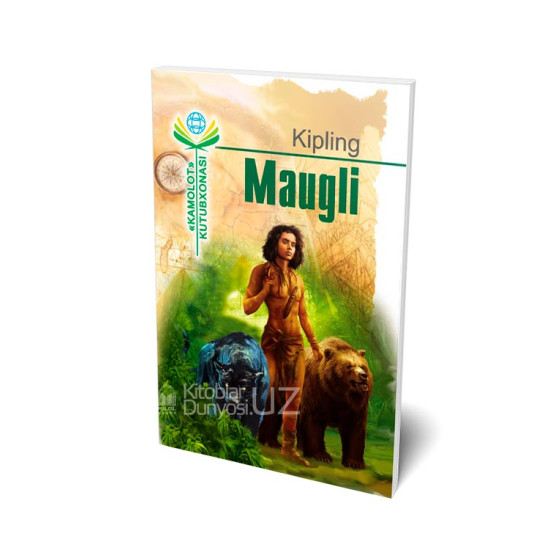 «Maugli»‎