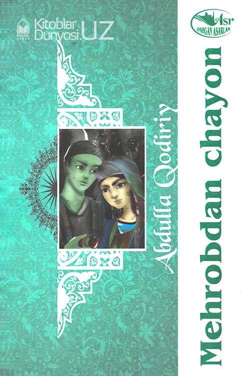 Mehrobdan chayon Abdulla Qodiriy muqovasi