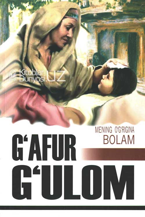 Lesbian video chat mail.ru Xonaga mos keladigan jinsiy aloqa boyicha maslahatlar haqida