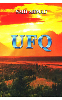 «Ufq»