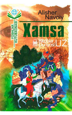 «Xamsa» (qattiq muqova)