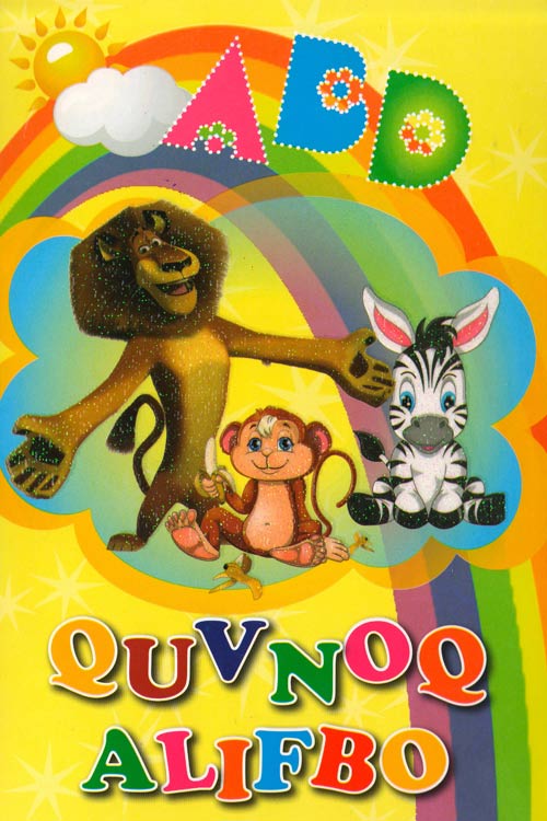 Quvnoq alifbo muqovasi