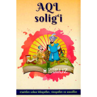 «Aql solig‘i»